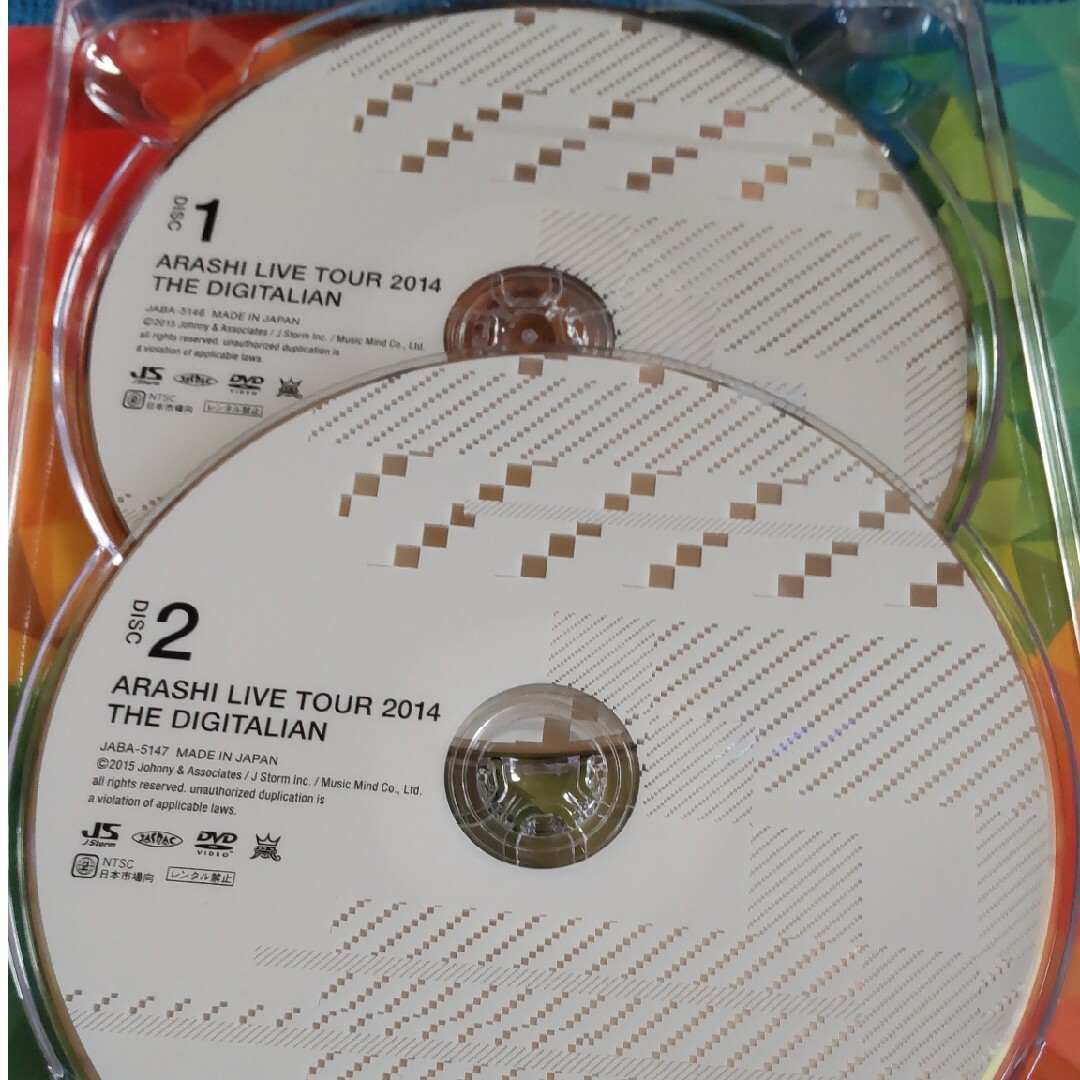 嵐(アラシ)のARASHI LIVE TOUR 2014 THE DIGITALIAN 嵐 エンタメ/ホビーのDVD/ブルーレイ(ミュージック)の商品写真