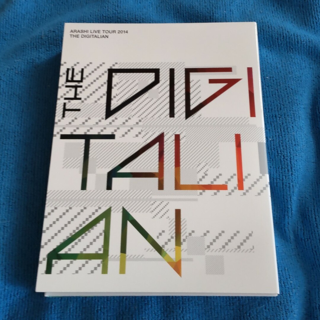 嵐(アラシ)のARASHI LIVE TOUR 2014 THE DIGITALIAN 嵐 エンタメ/ホビーのDVD/ブルーレイ(ミュージック)の商品写真