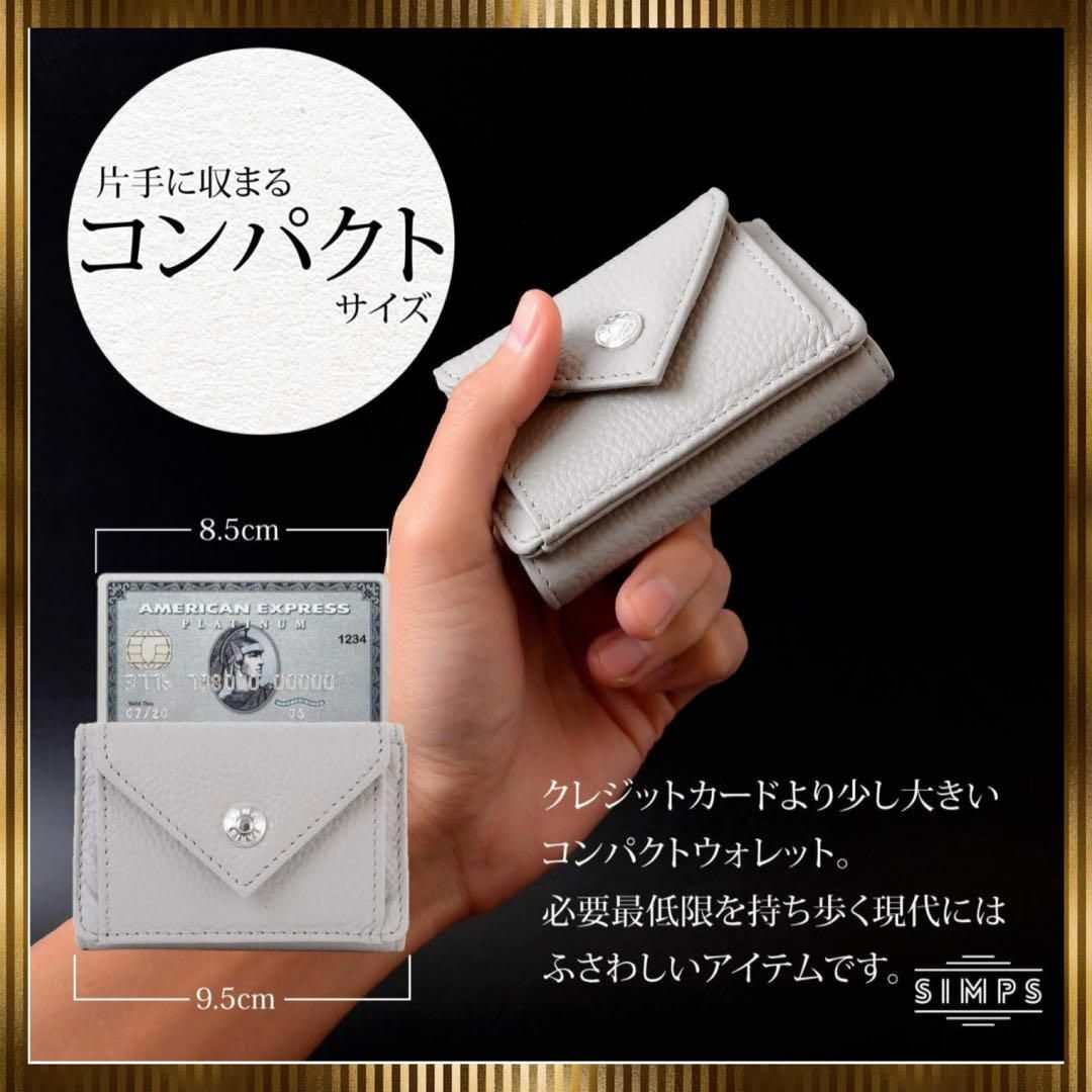 小さい財布 ミニ財布 高級 本革 牛革 コンパクト レザー 三つ折り財布 グレー レディースのファッション小物(財布)の商品写真