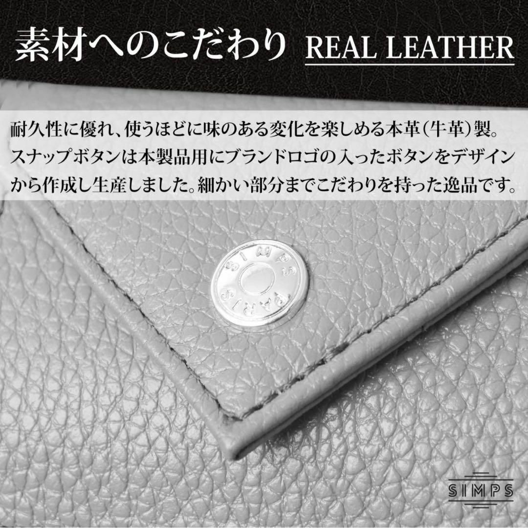 小さい財布 ミニ財布 高級 本革 牛革 コンパクト レザー 三つ折り財布 グレー レディースのファッション小物(財布)の商品写真