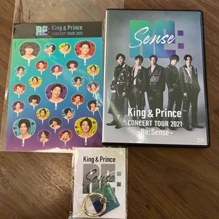 キングアンドプリンス(King & Prince)のKing　＆　Prince　CONCERT　TOUR　2021　〜Re：Sens(アイドル)