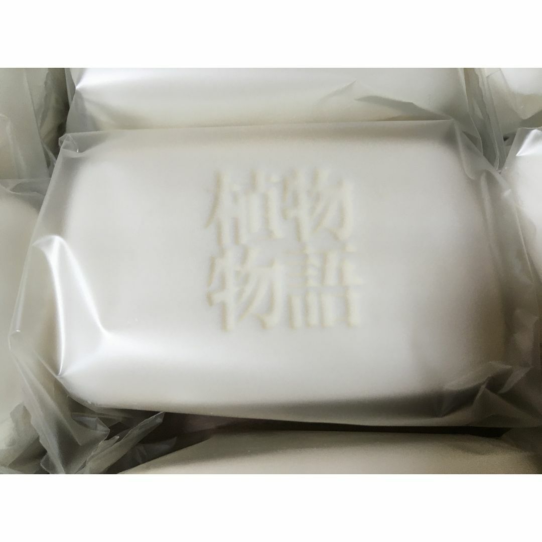 LION(ライオン)の新品 LION 石鹸 植物物語 100g × 16個セット (#2) コスメ/美容のボディケア(ボディソープ/石鹸)の商品写真
