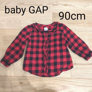 ベビーギャップ(babyGAP)のベビーギャップ  babygap  チェック柄 シャツ 90cm(ブラウス)