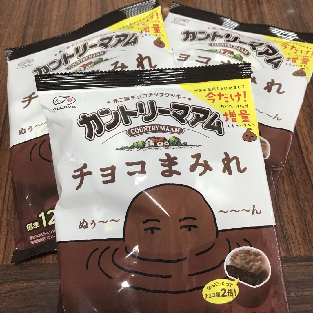 不二家(フジヤ)のカントリーマアム　今だけ！増量チョコまみれ 食品/飲料/酒の食品(菓子/デザート)の商品写真