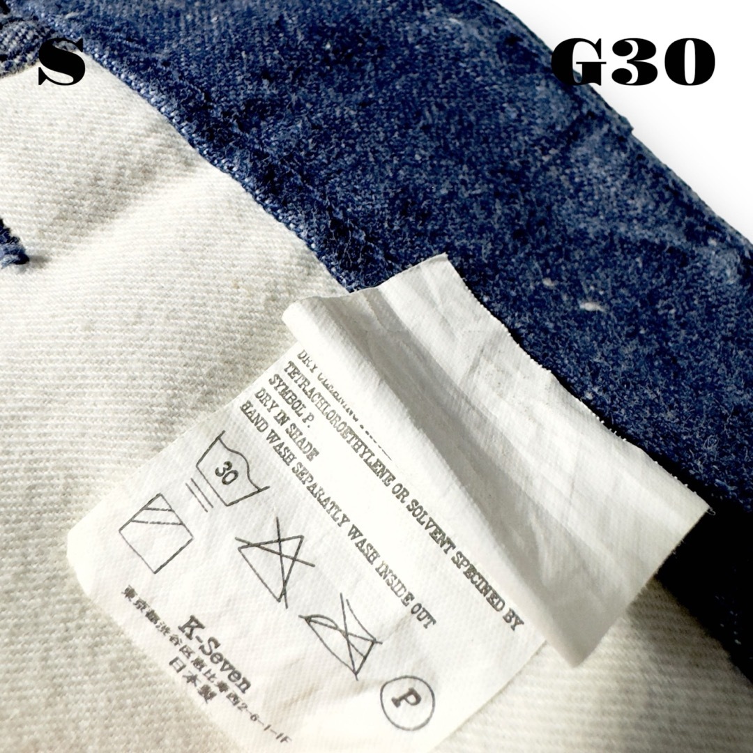 人気品! TENDERLOIN BDP DENIM ベンデイビス パンツ 青 S 人気品! TENDERLOIN BDP DENIM ベンデイビス パンツ 青 S