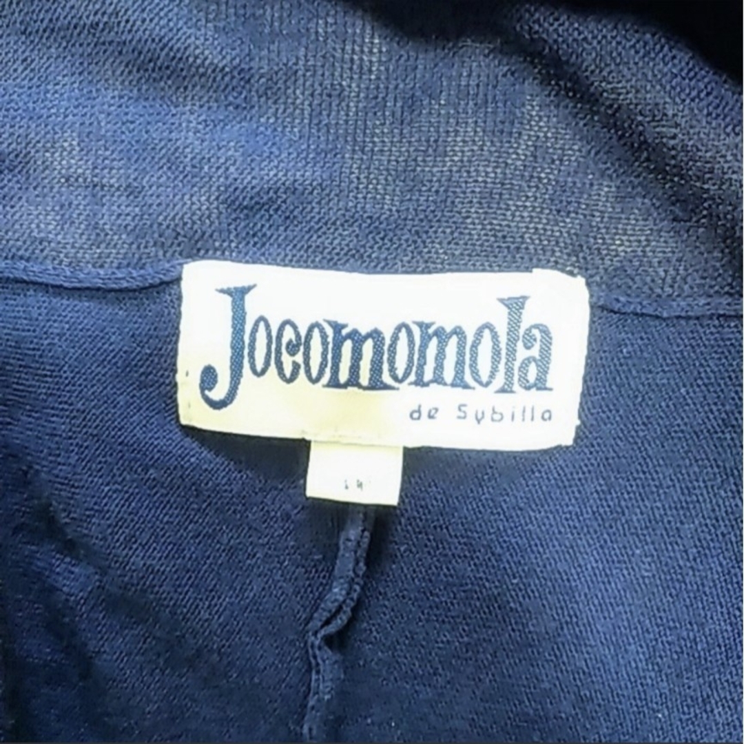 Jocomomola(ホコモモラ)のJocomomola　ホコモモラ　カーディガン　40 レディースのトップス(カーディガン)の商品写真