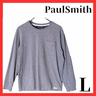 ポールスミス(Paul Smith)のポールスミス メンズ　長袖ロンTシャツ　グレー　Lサイズ(Tシャツ/カットソー(七分/長袖))