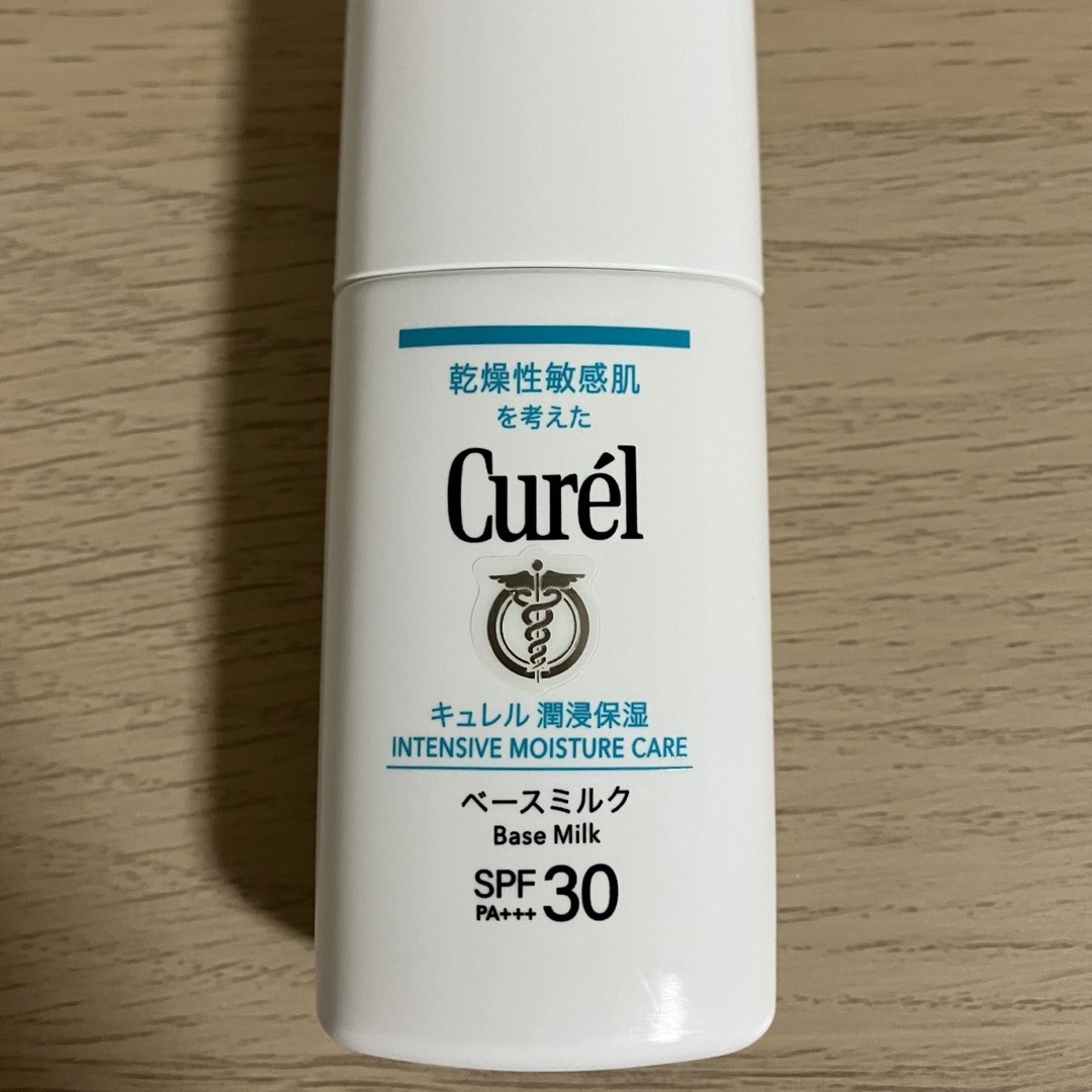 Curel(キュレル)のキュレル UVミルク コスメ/美容のボディケア(日焼け止め/サンオイル)の商品写真