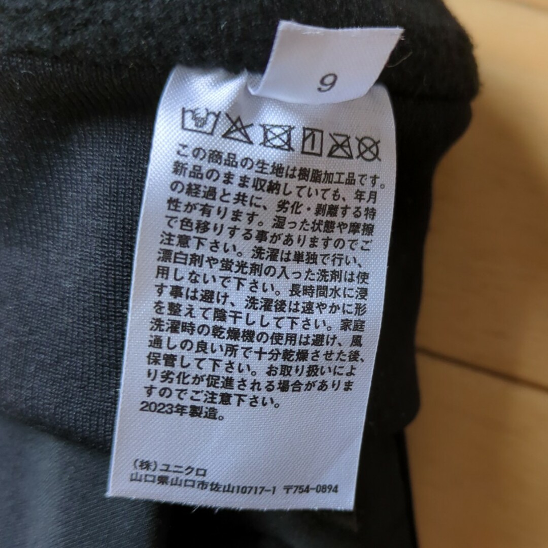 UNIQLO(ユニクロ)の☆【美品】UNIQLO ユニクロ 手袋 黒 Ｌｻｲｽﾞ☆ レディースのファッション小物(手袋)の商品写真