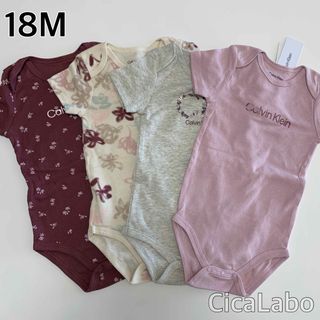 カルバンクライン(Calvin Klein)の【新品】カルバンクライン 半袖 ロンパース 4枚セット RWGP 18M(ロンパース)