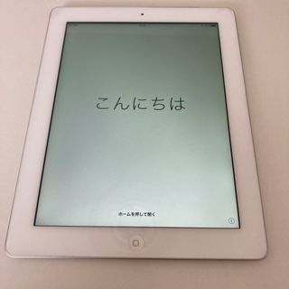 Apple - 快速発送 iPad air 16GB スペースグレー キーボード付き 管30