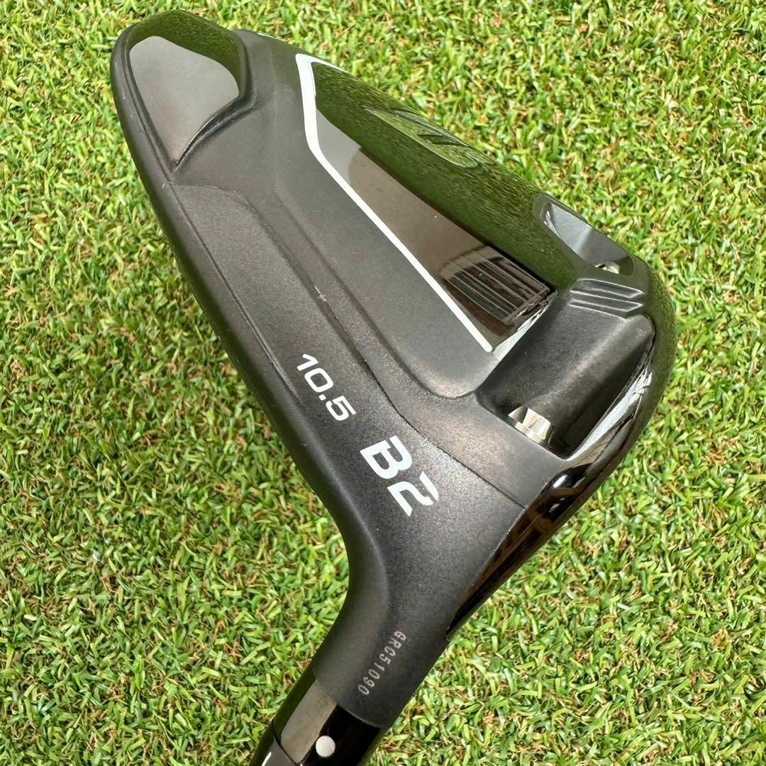 BRIDGESTONE - 美品!ブリヂストン B2 ドライバー(2021年) 10.5 BRIDGESTONE - 美品!ブリヂストン B2 ドライバー(2021年) 10.5