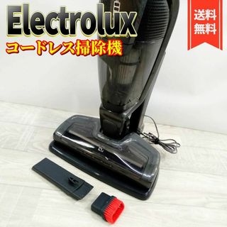 Electrolux - 【良品】エレクトロラックス エルゴラピード・リチウム ベーシック  ZB3301