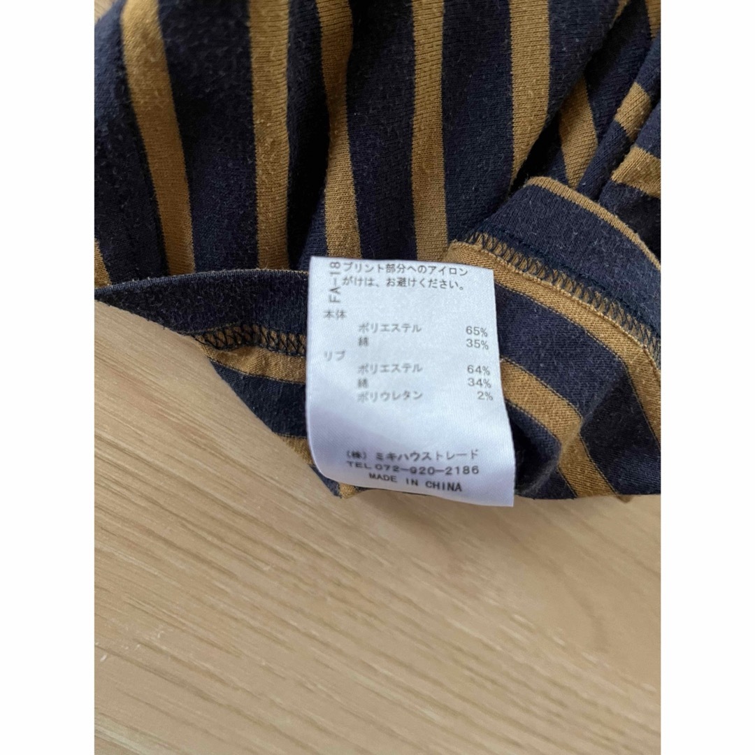 MUJI (無印良品)(ムジルシリョウヒン)のロンT 3枚セット 120 キッズ/ベビー/マタニティのキッズ服男の子用(90cm~)(Tシャツ/カットソー)の商品写真