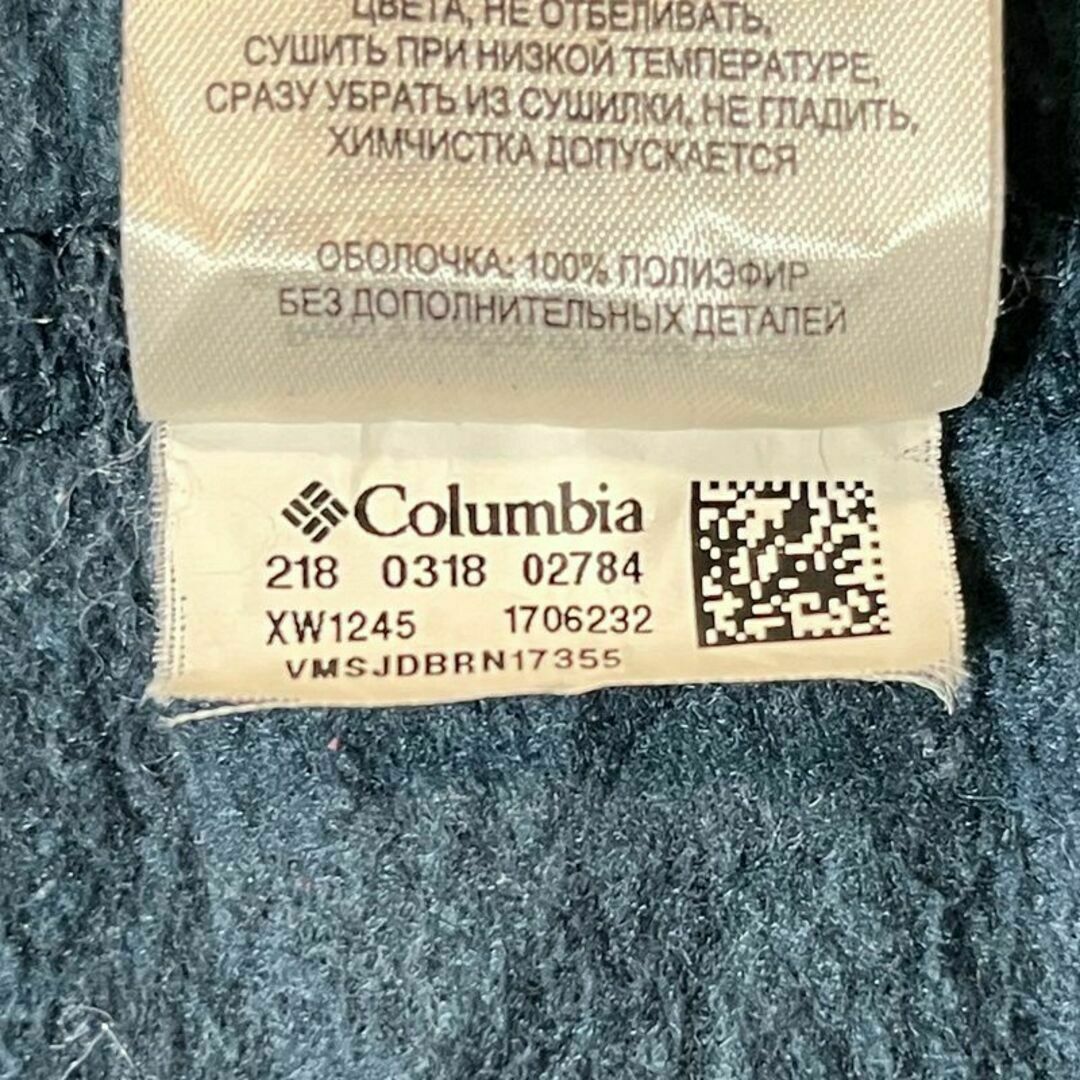 Columbia(コロンビア)の【196】USA規格コロンビアフルジップフリースジャケット刺繍ロゴ メンズのジャケット/アウター(ブルゾン)の商品写真