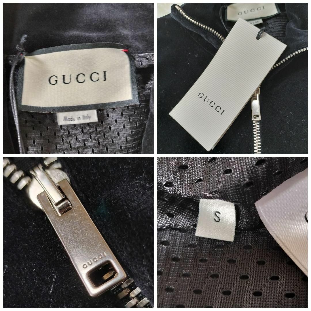 Gucci(グッチ)の219タグ付 グッチ L相当 シェニール ジャケット シェリーライン ロゴ刺繍 メンズのトップス(ジャージ)の商品写真