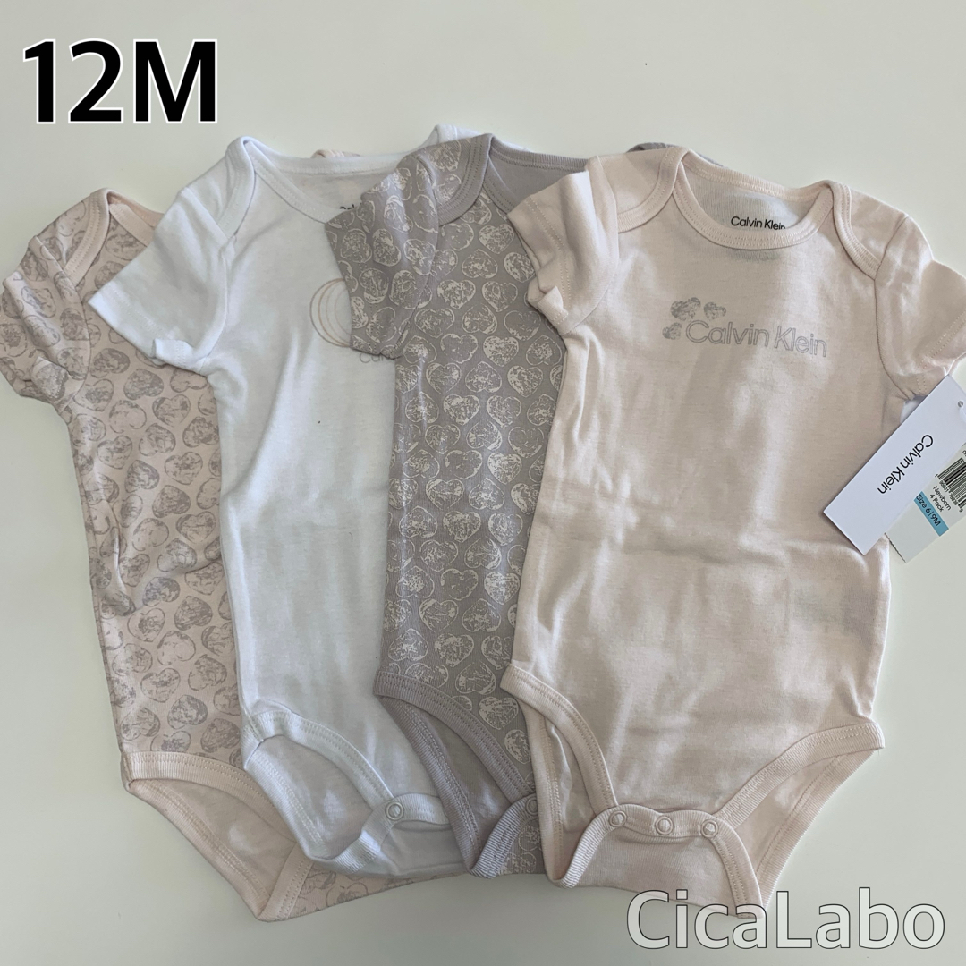 Calvin Klein(カルバンクライン)の【新品】カルバンクライン 半袖 ロンパース 4枚セット PWGP 12M キッズ/ベビー/マタニティのベビー服(~85cm)(ロンパース)の商品写真