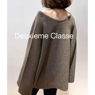 ドゥーズィエムクラス(DEUXIEME CLASSE)のドゥーズィエムクラス　クルーネック　ワイドスリーブ　フレアスリーブ(ニット/セーター)