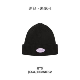 ボウダンショウネンダン(防弾少年団(BTS))の【新品・未使用】 BTS [IDOL] BEANIE 02(アイドルグッズ)