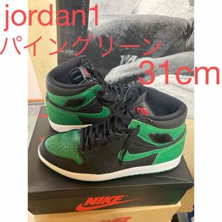 ナイキ(NIKE)の大人気のjordan1パイングリーン31cm(スニーカー)