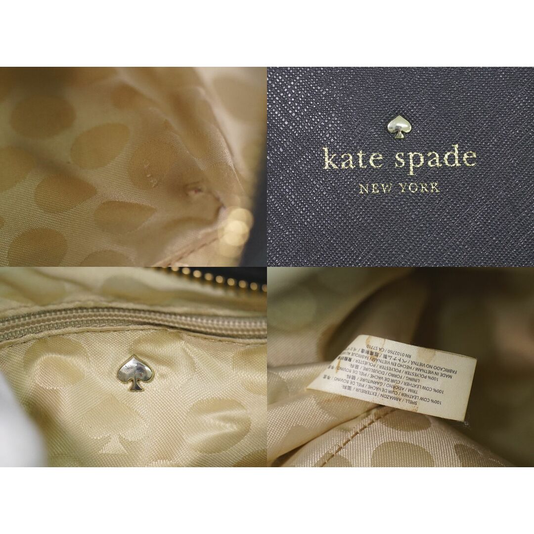 kate spade NEW YORK - 本物 ケイトスペード kate spade 2WAY kate spade NEW YORK - 本物 ケイトスペード kate spade 2WAY
