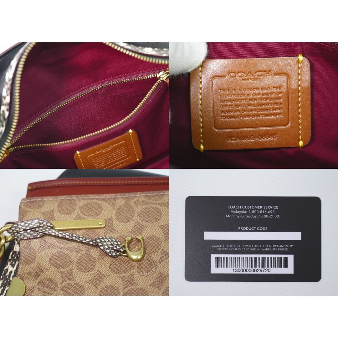 COACH - 本物 コーチ COACH ドリーマー シグネーチャー 2WAY COACH - 本物 コーチ COACH ドリーマー シグネーチャー 2WAY