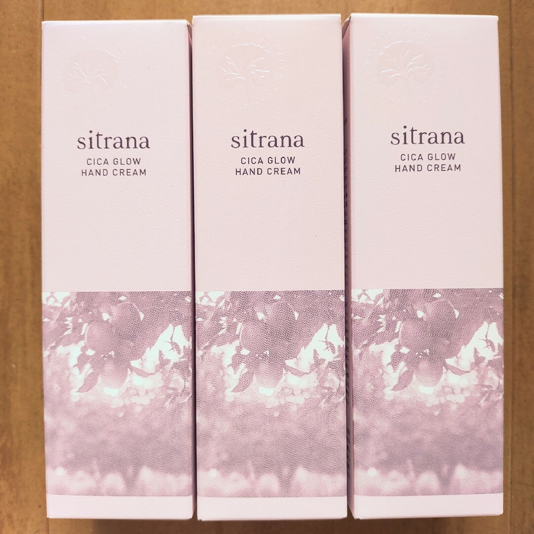 DUO(デュオ)のシトラナ sitrana シカグロウ ハンドクリーム 40g×3本／CICA コスメ/美容のボディケア(ハンドクリーム)の商品写真