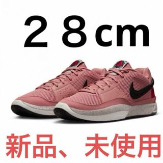 ナイキ(NIKE)のNIKE JA1 ナイキ ジャ1  新品 完売モデル(スニーカー)