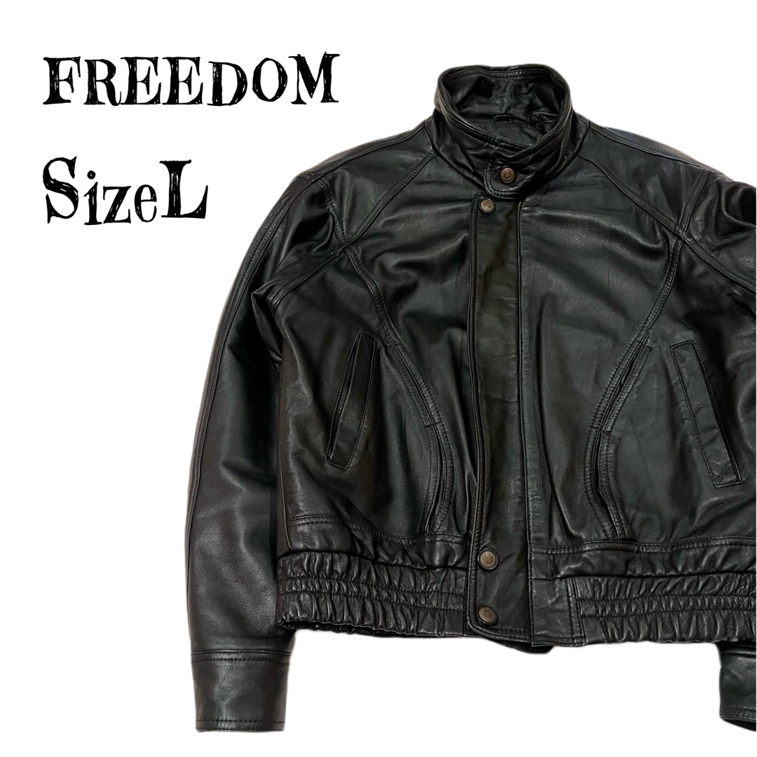 希少L★Freedom フリーダム スタンドカラー レザージャケット ブラック メンズのジャケット/アウター(レザージャケット)の商品写真