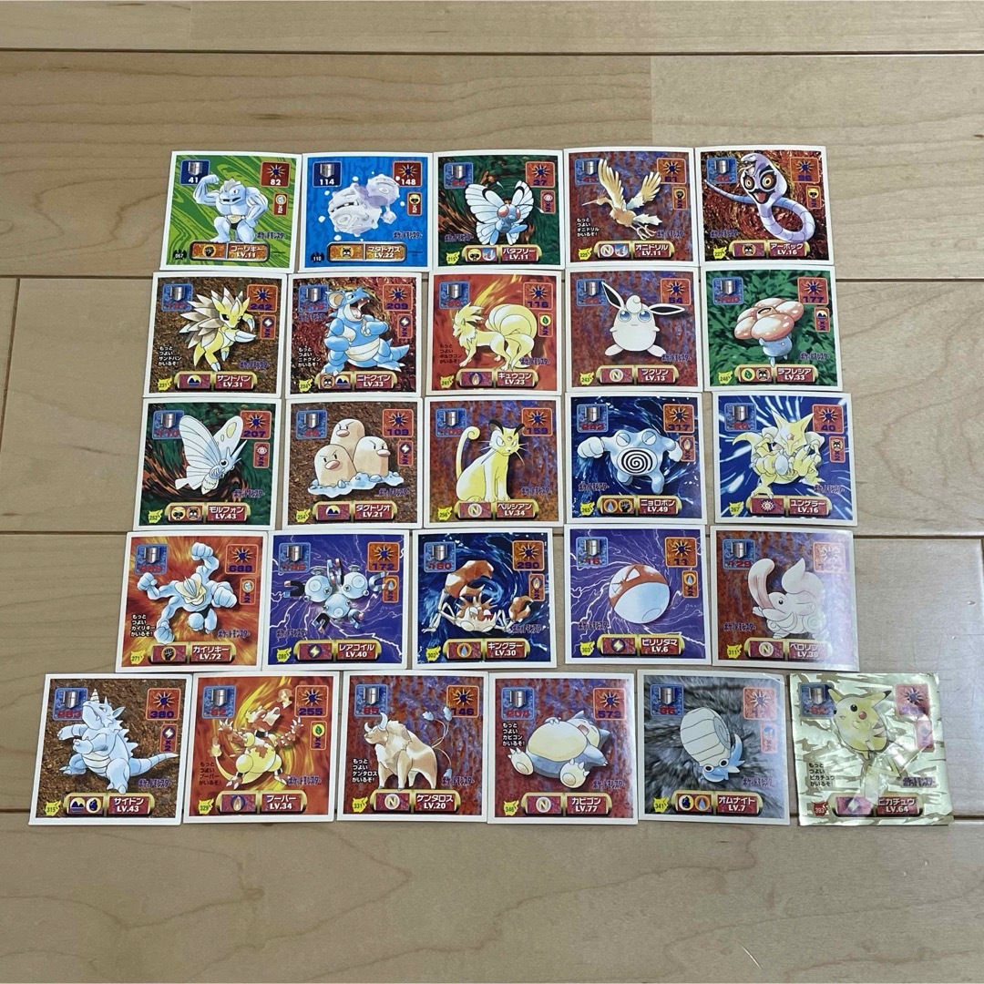 ポケモン - 【新品・最安値】ポケットモンスター♡最強シール烈 ポケモン - 【新品・最安値】ポケットモンスター♡最強シール烈