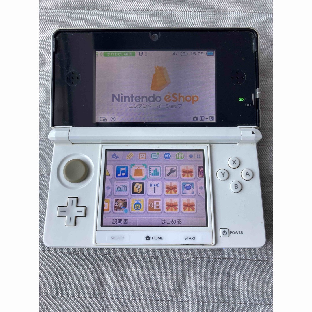 ニンテンドー3DS(ニンテンドー3DS)のNintendo 3DS  本体　充電器　モンスターハンタークロス　モンハン エンタメ/ホビーのゲームソフト/ゲーム機本体(携帯用ゲーム機本体)の商品写真