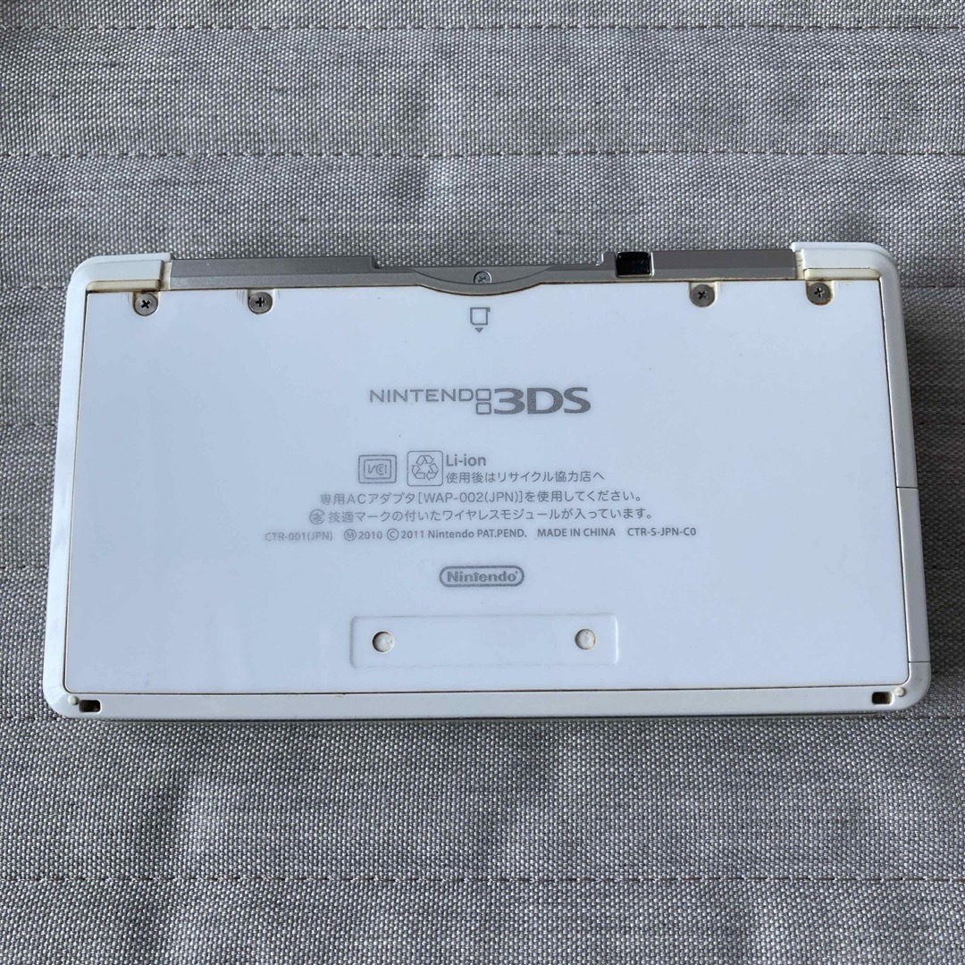 ニンテンドー3DS(ニンテンドー3DS)のNintendo 3DS  本体　充電器　モンスターハンタークロス　モンハン エンタメ/ホビーのゲームソフト/ゲーム機本体(携帯用ゲーム機本体)の商品写真