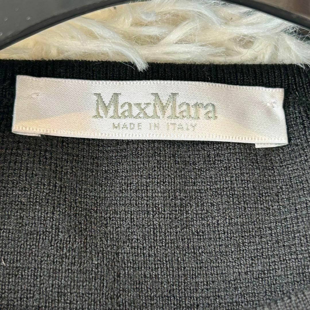 Max Mara(マックスマーラ)の美品MaxMara 最高級 白タグ ロングニットワンピース ブラックS レディースのワンピース(ロングワンピース/マキシワンピース)の商品写真