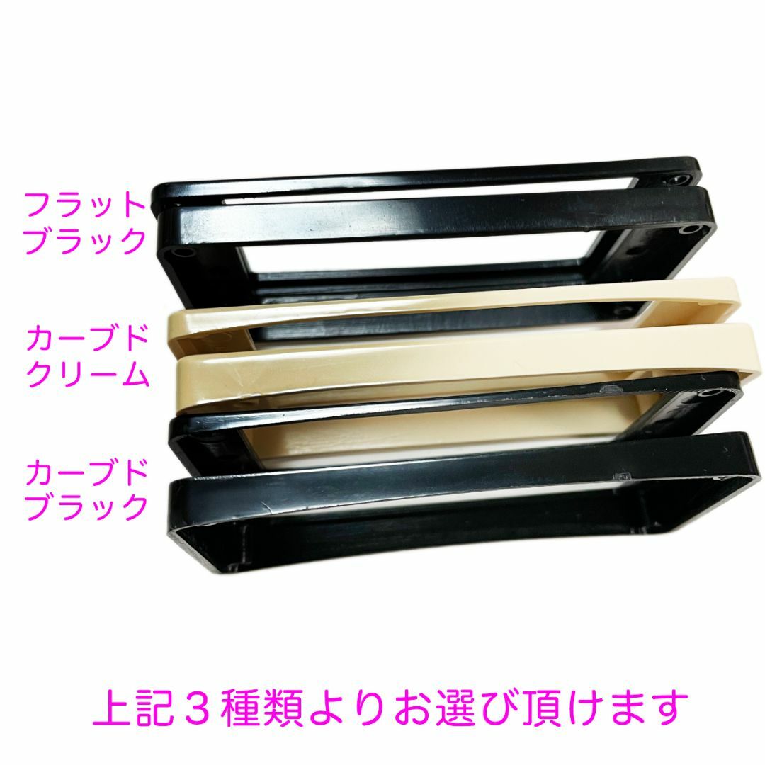 Epiphone純正 Alnico Classic Pro 網線ゼブラ・ペアセッ Epiphone純正 Alnico Classic Pro 網線ゼブラ・ペアセッ