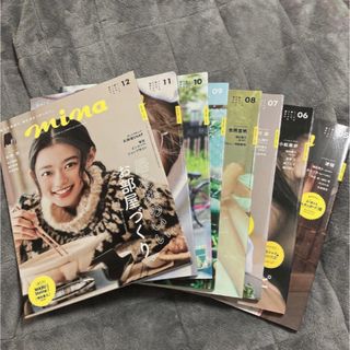 シュフトセイカツシャ(主婦と生活社)のmina(ミーナ)2020年5月号～12月号まとめ売り(ファッション)