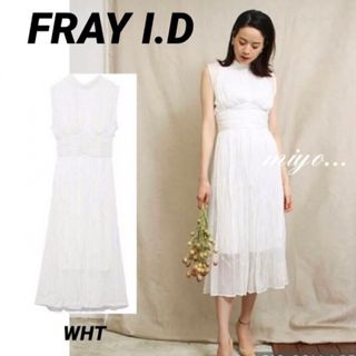 フレイアイディー(FRAY I.D)のFRAY I.D/ワッシャープリーツワンピース/WHT(ロングワンピース/マキシワンピース)