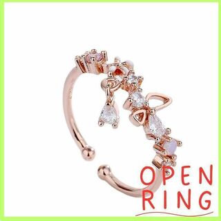 【新品】 指輪 オープンリング 可愛い  綺麗め 花  ピンク プレゼント 韓国(リング(指輪))