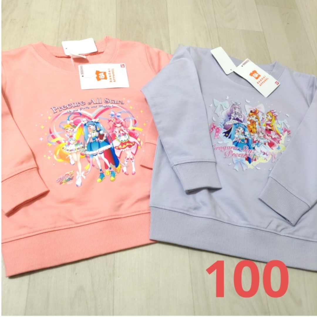 BANDAI(バンダイ)の☆　女の子　プリキュア　長袖トレーナー　綿100%　100サイズ　新品タグ付き キッズ/ベビー/マタニティのキッズ服女の子用(90cm~)(Tシャツ/カットソー)の商品写真