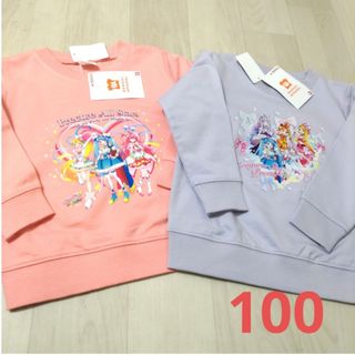 バンダイ(BANDAI)の☆　女の子　プリキュア　長袖トレーナー　綿100%　100サイズ　新品タグ付き(Tシャツ/カットソー)