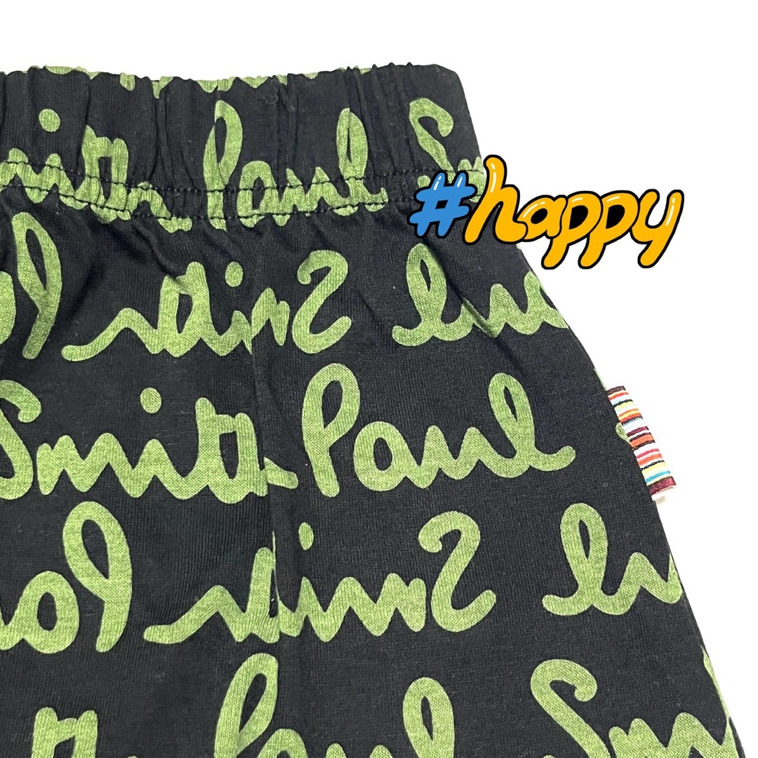 Paul Smith(ポールスミス)の新品★ポールスミス★Mサイズ★ニット★トランクス★ボクサー★カーキ★3243 メンズのアンダーウェア(トランクス)の商品写真