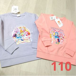 バンダイ(BANDAI)の☆　女の子　プリキュア　長袖トレーナー　綿100%　110サイズ　新品タグ付き(Tシャツ/カットソー)