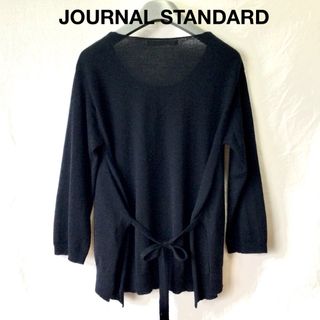 ジャーナルスタンダード(JOURNAL STANDARD)のJOURNAL STANDARD ウール ニット カットソー トップス セーター(ニット/セーター)