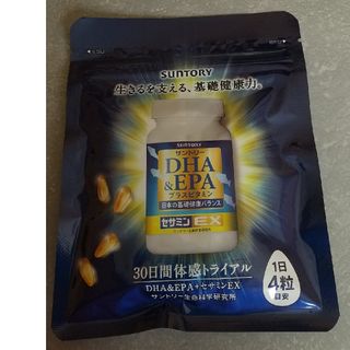 サントリー(サントリー)の【専用】サントリー DHA&EPA プラスビタミン セサミンEX 120粒(ビタミン)