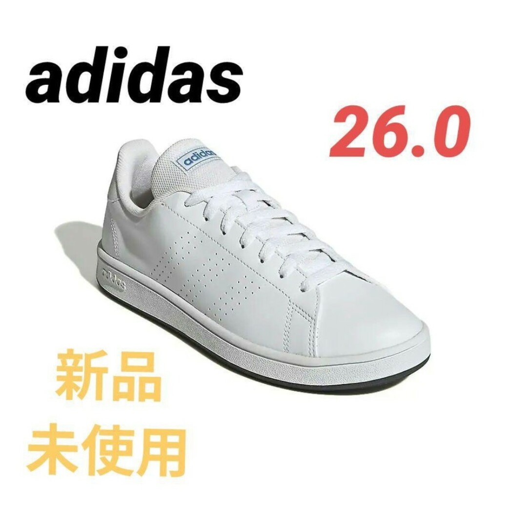 adidas(アディダス)のアディダス adidas ADVANCOURT BASE  M(26.0) メンズの靴/シューズ(スニーカー)の商品写真