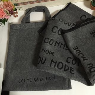 コムサデモード(COMME CA DU MODE)のブランケット   ・    コムサデモード(寝袋/寝具)