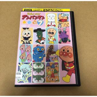 アンパンマン(アンパンマン)のDVD それいけ！アンパンマン '19 VOL.7(キッズ/ファミリー)