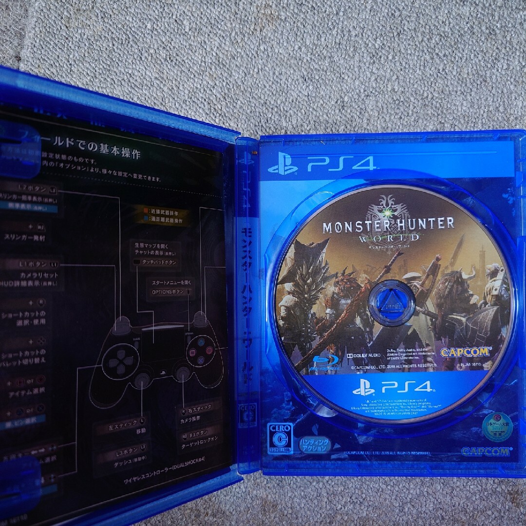 PlayStation4(プレイステーション4)のモンスターハンター：ワールド エンタメ/ホビーのゲームソフト/ゲーム機本体(家庭用ゲームソフト)の商品写真