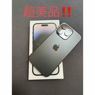 アイフォーン(iPhone)のiphone 14pro 256G SIMフリー(スマートフォン本体)