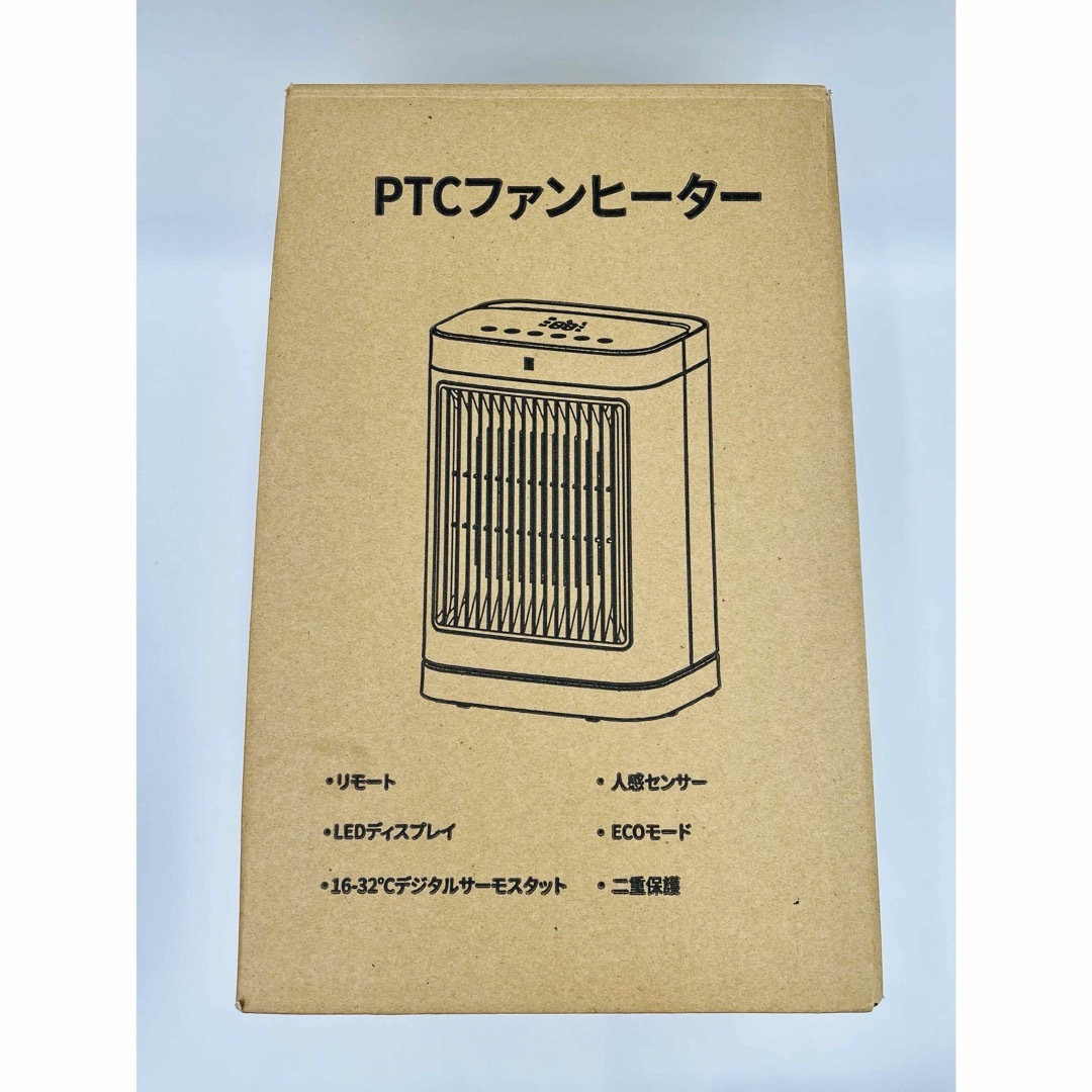 PTCファンヒーター　HP1507R  スマホ/家電/カメラの冷暖房/空調(ファンヒーター)の商品写真