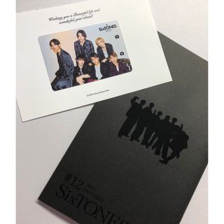 SixTONES - SixTONES  スト　会報#12  バースデーカード2023